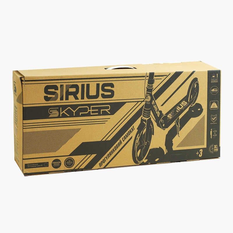 Самокат двоколісний Sirius, сіро-жовтий, колеса PU 200 мм, 1 амортизатор, ручне гальмо, в коробці фото 2 Самокат двоколісний Sirius, сіро-жовтий, колеса PU 200 мм, 1 амортизатор, ручне гальмо, в коробці фото 2