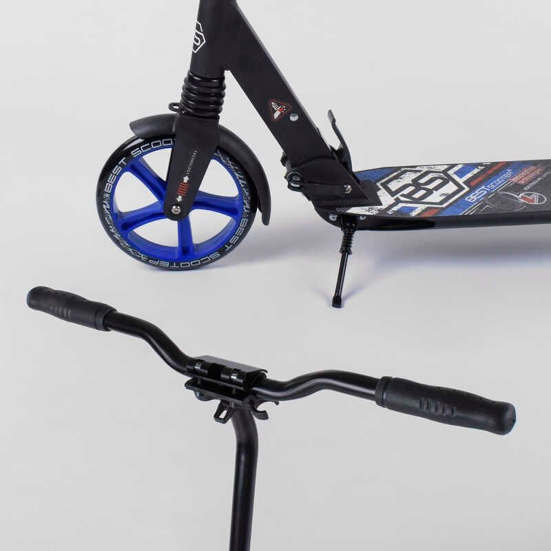 Самокат алюмінієвий Best Scooter, d коліс - 20см, колеса PU, 2 амортизатора, в коробці фото 2 Самокат алюмінієвий Best Scooter, d коліс - 20см, колеса PU, 2 амортизатора, в коробці фото 2