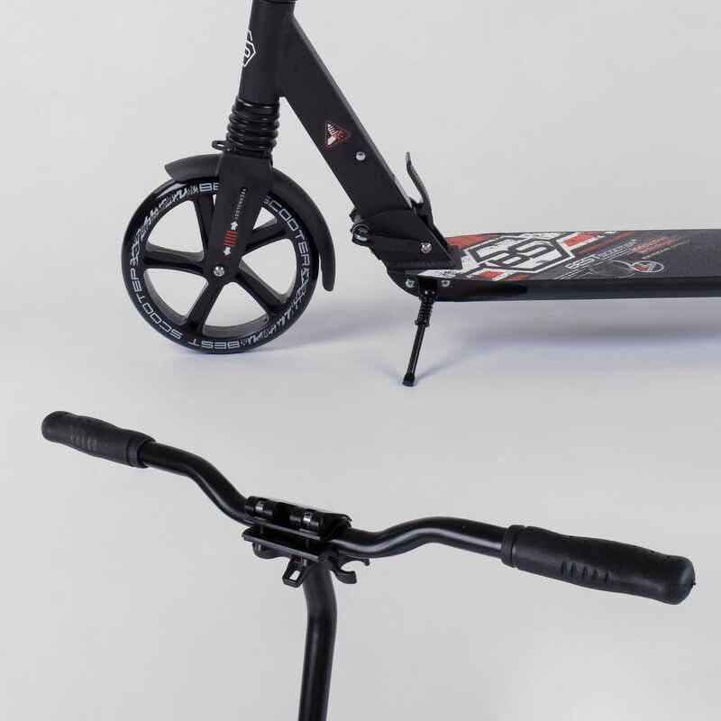 Самокат алюмінієвий 54394 Best Scooter, d коліс - 20см, колеса PU, 2 амортизатора, в коробці фото 2 Самокат алюмінієвий 54394 Best Scooter, d коліс - 20см, колеса PU, 2 амортизатора, в коробці фото 2