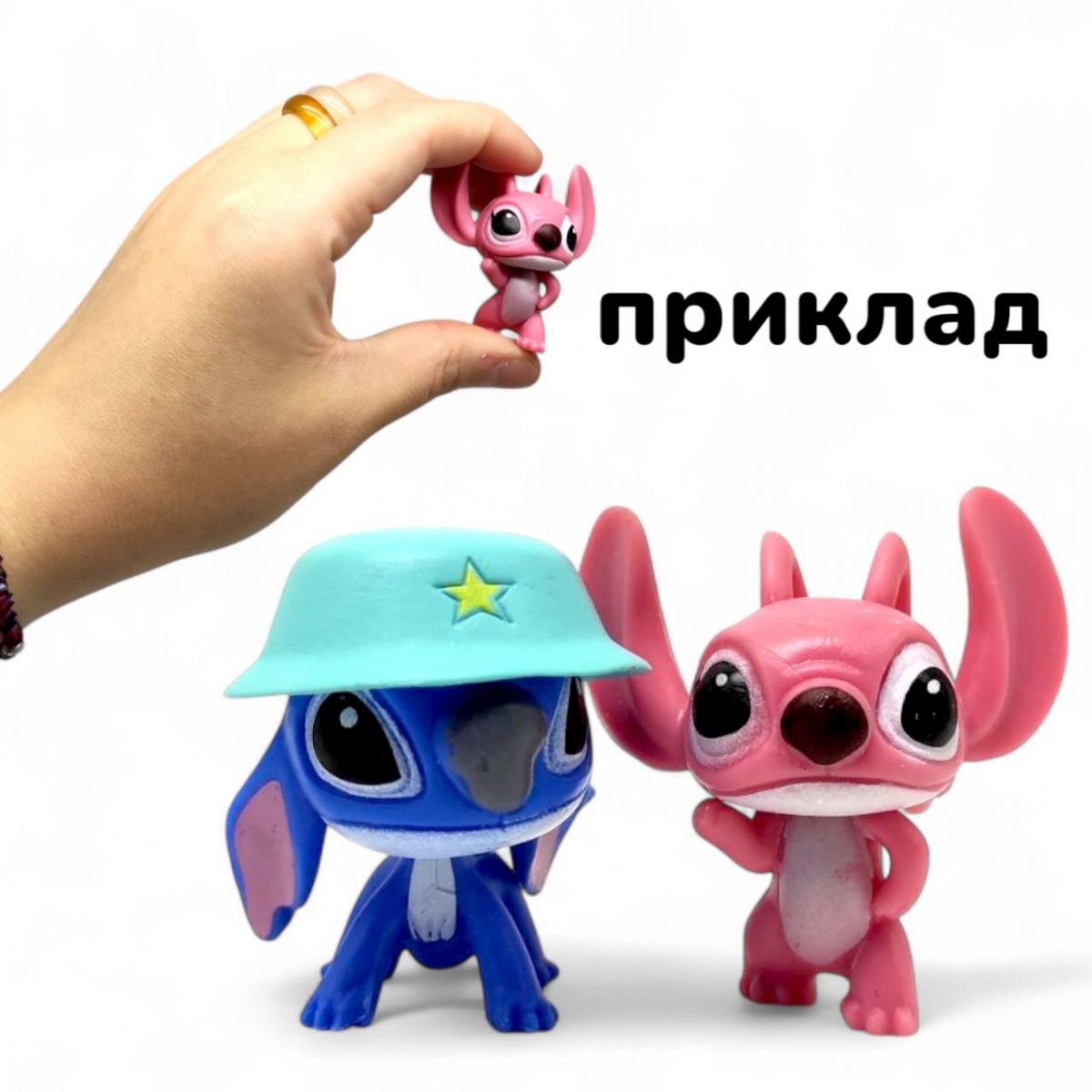 Фігурка-сюрприз "Стіч" 4,5 см, 1 штука фото 2 Фігурка-сюрприз "Стіч" 4,5 см, 1 штука фото 2