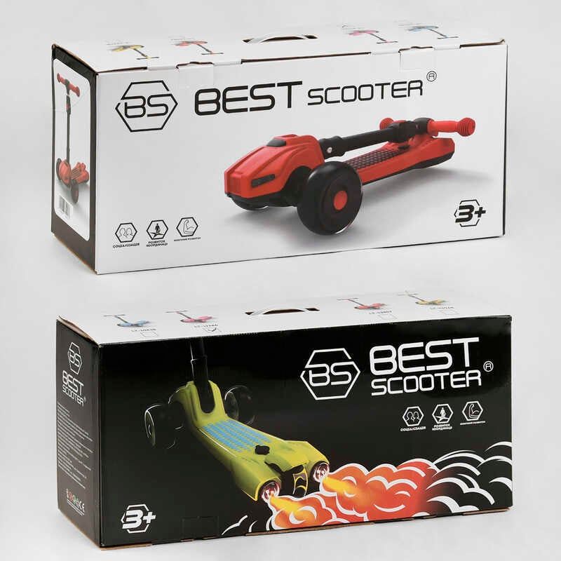 Самокат триколісний "Best Scooter" з парогенератором (6) складне кермо, ЗВУК МАШИНИ, ДИМ, СВІТЛО, пластмасовий, колеса PU 120х35мм, в коробці фото 2 Самокат триколісний "Best Scooter" з парогенератором (6) складне кермо, ЗВУК МАШИНИ, ДИМ, СВІТЛО, пластмасовий, колеса PU 120х35мм, в коробці фото 2
