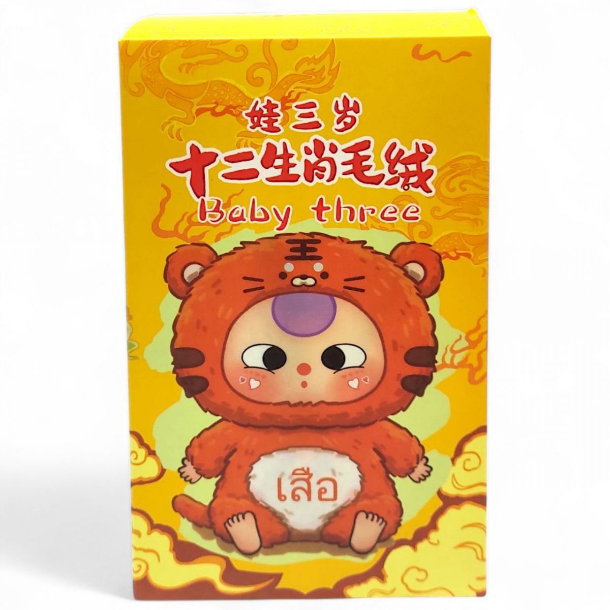 Мягкая игрушка "Baby three" ВЫДАЕТСЯ ТОЛЬКО МИКС ВИДОВ фото 2 Мягкая игрушка "Baby three" ВЫДАЕТСЯ ТОЛЬКО МИКС ВИДОВ фото 2