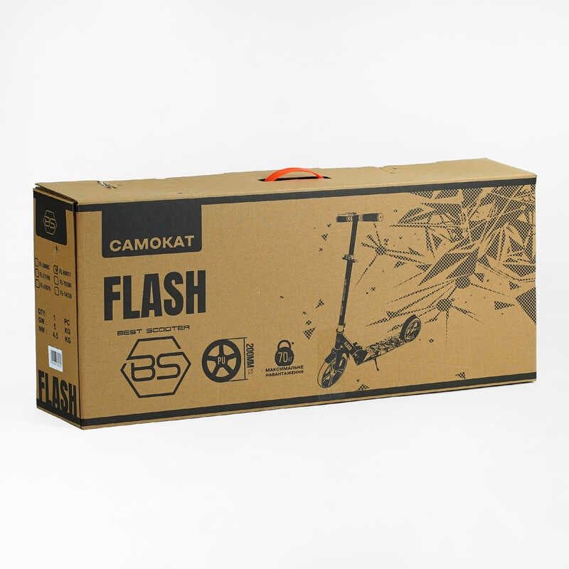 Самокат двухколесный Best Scooter FL-80811 (4) стальная рама, ручной тормоз, колеса PU 200мм, 1 амортизатор передний, в коробке фото 2 Самокат двухколесный Best Scooter FL-80811 (4) стальная рама, ручной тормоз, колеса PU 200мм, 1 амортизатор передний, в коробке фото 2