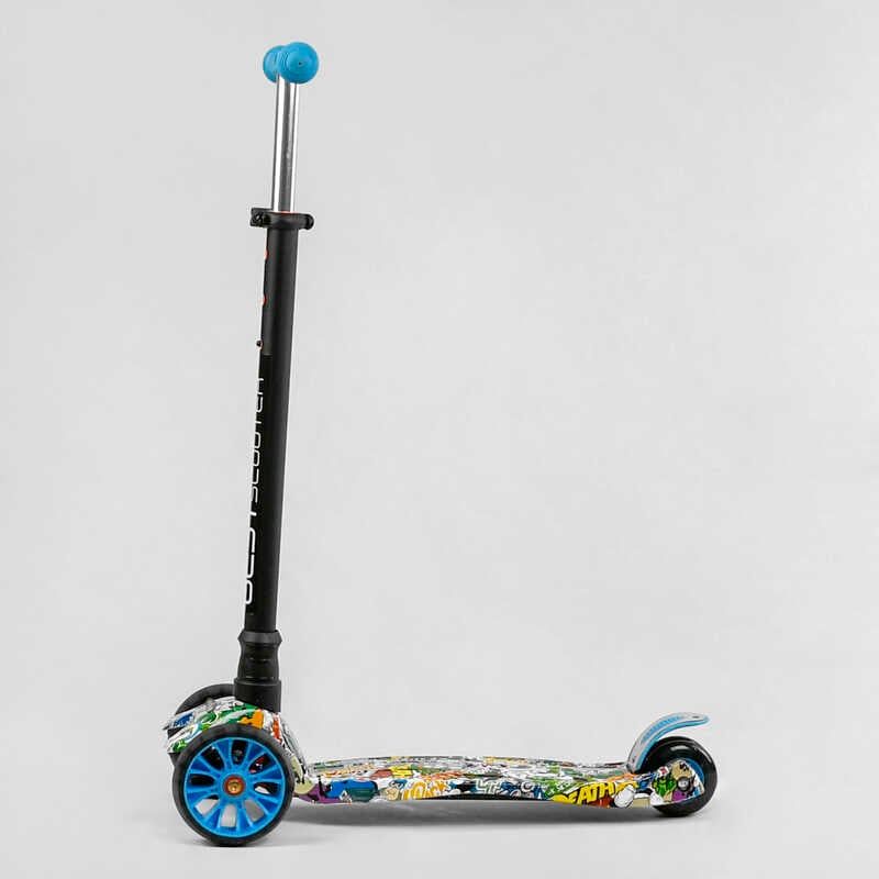 Самокат трехколесный "Best Scooter", руль съемный, колеса PU со светом, передний 130х25 мм, задние сдвоенные 80х45 мм, в коробке фото 2 Самокат трехколесный "Best Scooter", руль съемный, колеса PU со светом, передний 130х25 мм, задние сдвоенные 80х45 мм, в коробке фото 2