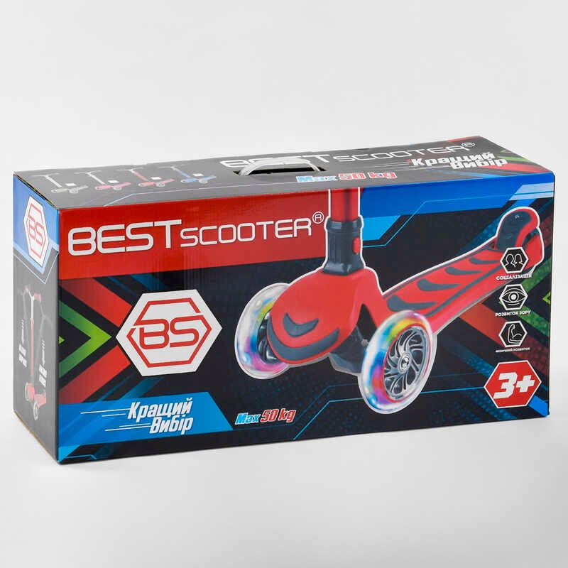 Самокат трехколесный Y-00180 (4) Best Scooter, ГОЛУБОЙ, складной алюминиевый руль, 4 колеса PU со светом, d=12 см  фото 2