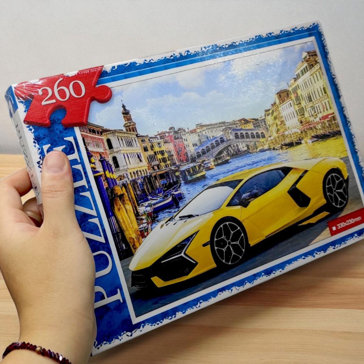ПАЗЛИ 260 ЕЛЕМЕНТІВ "СІМʼЯ ТИГРІВ" фото 2 ПАЗЛИ 260 ЕЛЕМЕНТІВ "СІМʼЯ ТИГРІВ" фото 2