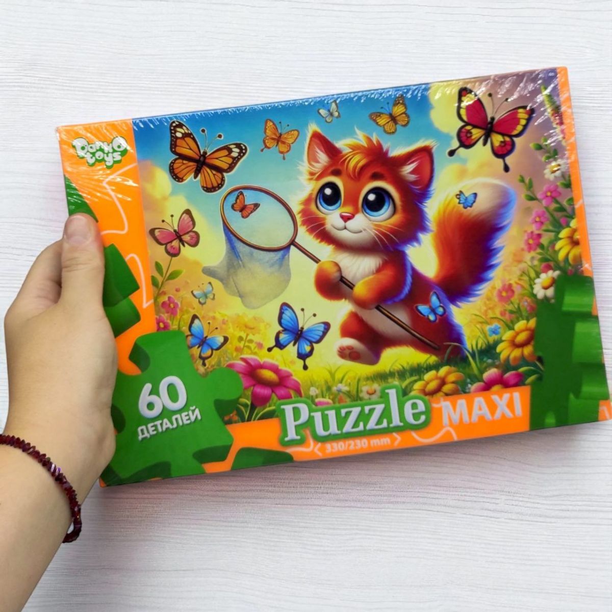 MAXI PUZZLE 60 "ФУТБОЛ" фото 2 MAXI PUZZLE 60 "ФУТБОЛ" фото 2