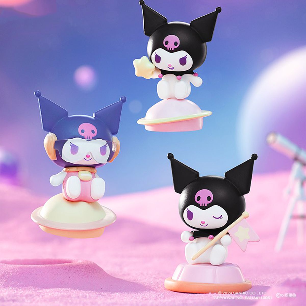 Фігурка-сюрприз "POP TOP. KUROMI – ГАЛАКТИЧНІ ПРИГОДИ" (мікс видів) фото 2 Фігурка-сюрприз "POP TOP. KUROMI – ГАЛАКТИЧНІ ПРИГОДИ" (мікс видів) фото 2
