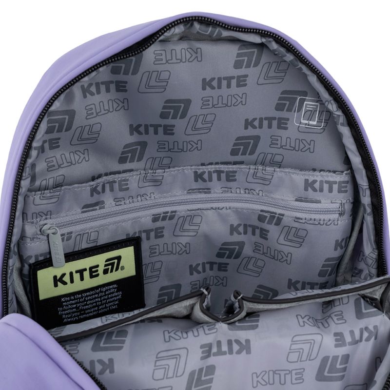Рюкзак Kite Education teens 1020S-2 фото 2 Рюкзак Kite Education teens 1020S-2 фото 2