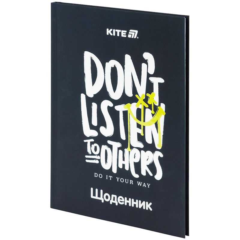 Щоденник шкільний, тверда обкл, Don't listen  фото 2