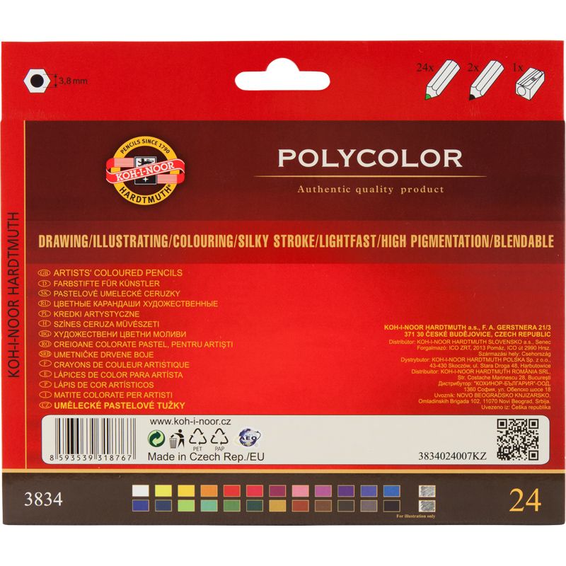 Олівці кольор. художні POLYCOLOR, 24 кол. , карт. уп. фото 2 Олівці кольор. художні POLYCOLOR, 24 кол. , карт. уп. фото 2
