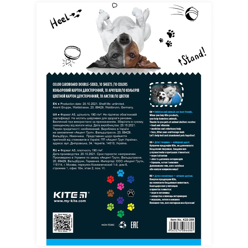 Картон кольор.  двостор.  (10 арк/10 кол), А5  Kite Dogs  фото 2