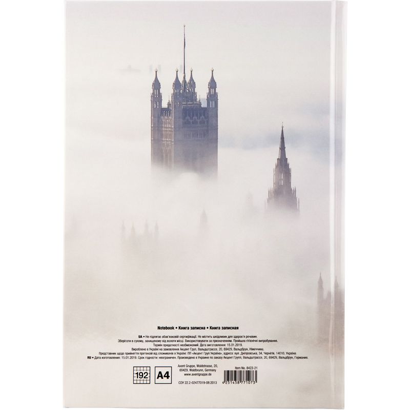 Книга записна А4, 192арк. , кліт. , London фото 2 Книга записна А4, 192арк. , кліт. , London фото 2