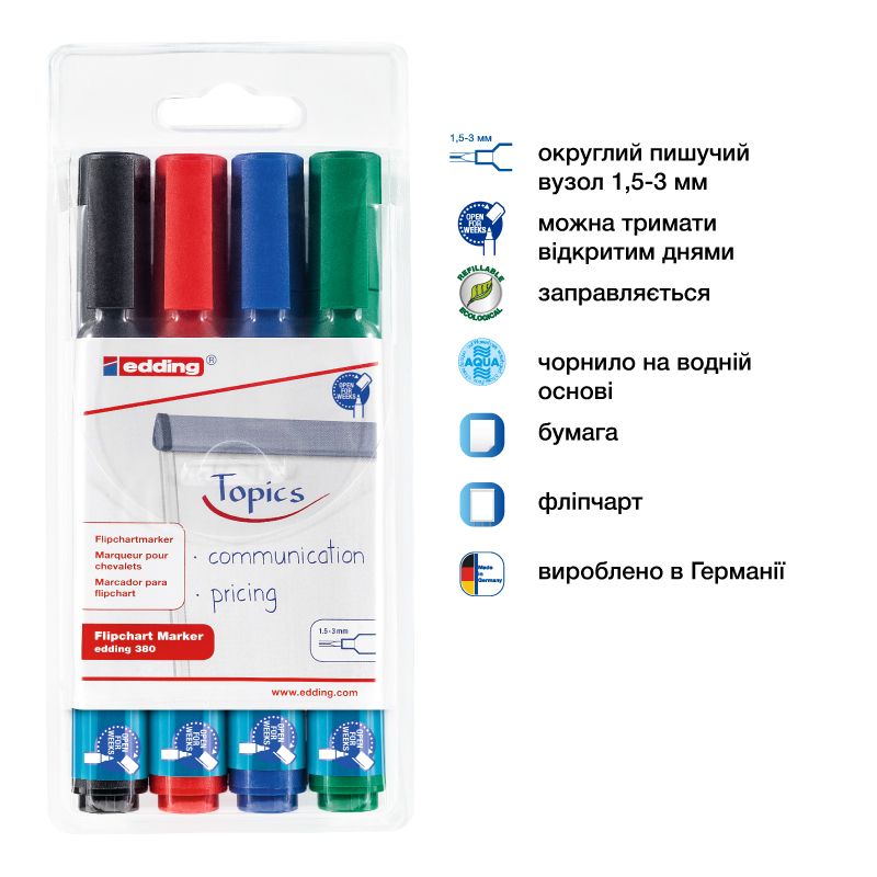 Маркер Flipchart e-380/04 набір 4 шт (блістер PVC) фото 2 Маркер Flipchart e-380/04 набір 4 шт (блістер PVC) фото 2