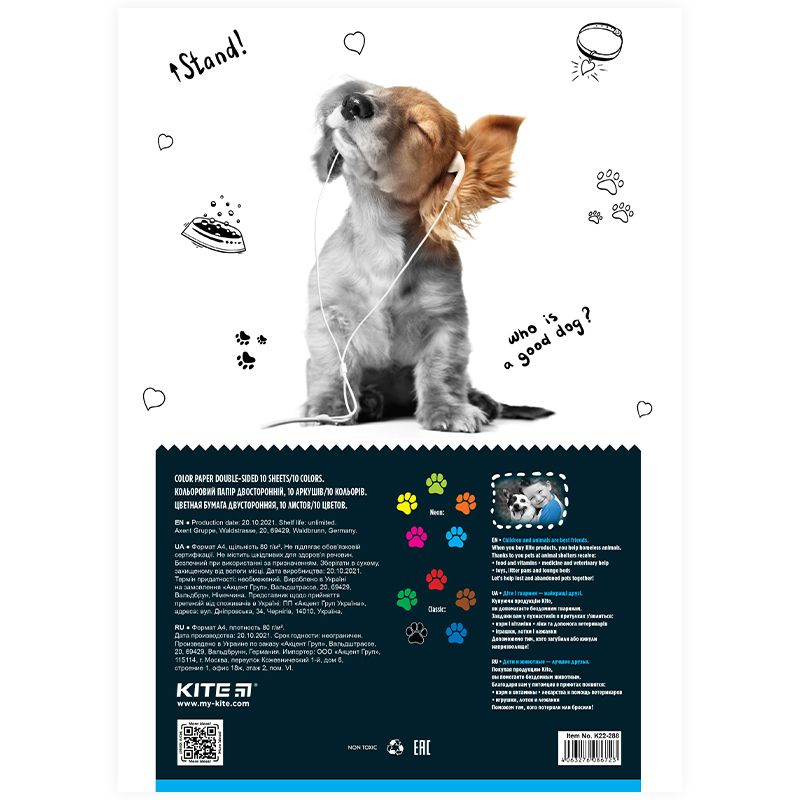 Папір кольор.  двостор.  (10арк/5 неон+5 звич), А4 Kite Dogs  фото 2