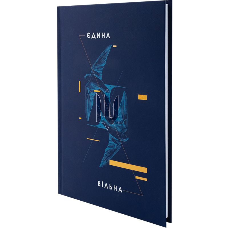 Книга записна тверда обкл. А5, 96 арк. , кліт. , UA Єдина фото 2 Книга записна тверда обкл. А5, 96 арк. , кліт. , UA Єдина фото 2