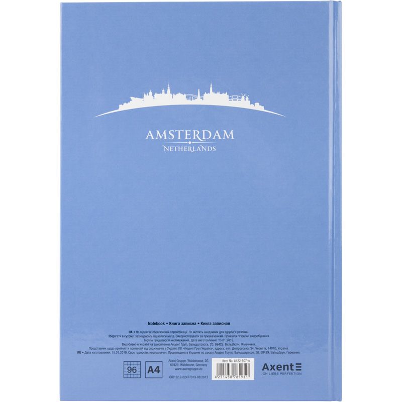 Книга записна А4 Maps Amsterdam, 96арк. , кліт. , блакитний фото 2 Книга записна А4 Maps Amsterdam, 96арк. , кліт. , блакитний фото 2