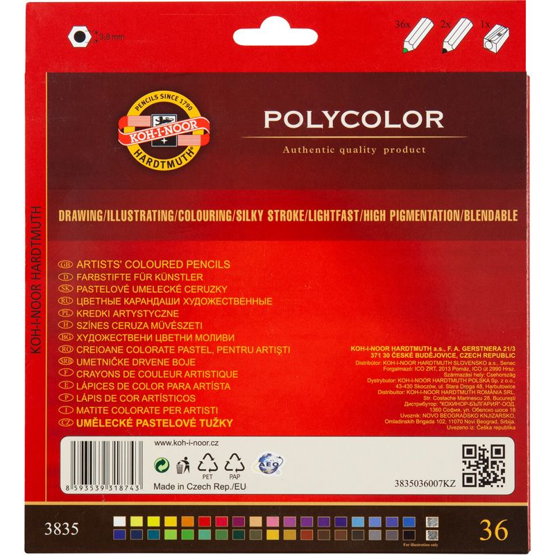 Олівці кольор. художні POLYCOLOR, 36 кол. , карт. уп. фото 2 Олівці кольор. художні POLYCOLOR, 36 кол. , карт. уп. фото 2