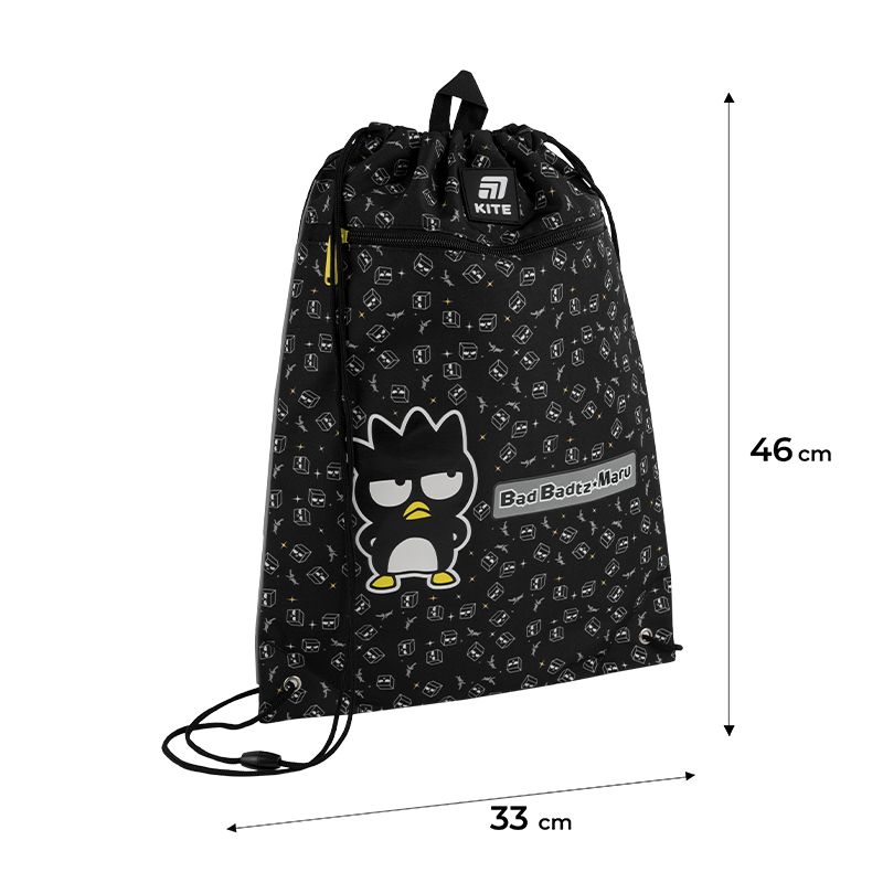 Сумка для взуття Kite 601M HK-3 фото 2 Сумка для взуття Kite 601M HK-3 фото 2