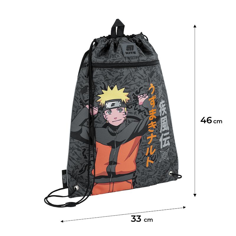 Сумка для взуття Kite 601M NR-2 фото 2 Сумка для взуття Kite 601M NR-2 фото 2
