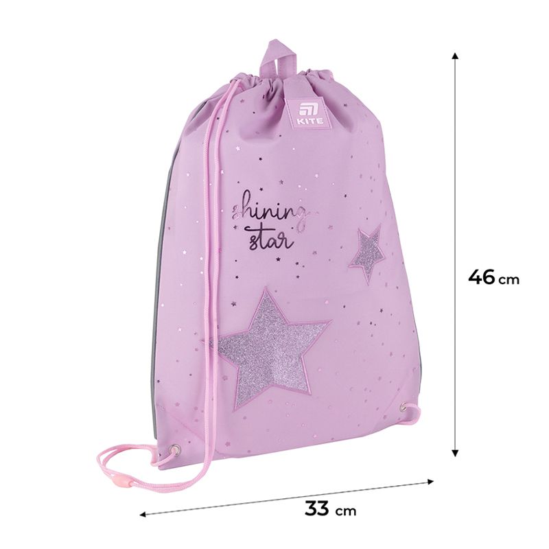 Сумка для взуття Kite 600M Shining Star фото 2 Сумка для взуття Kite 600M Shining Star фото 2