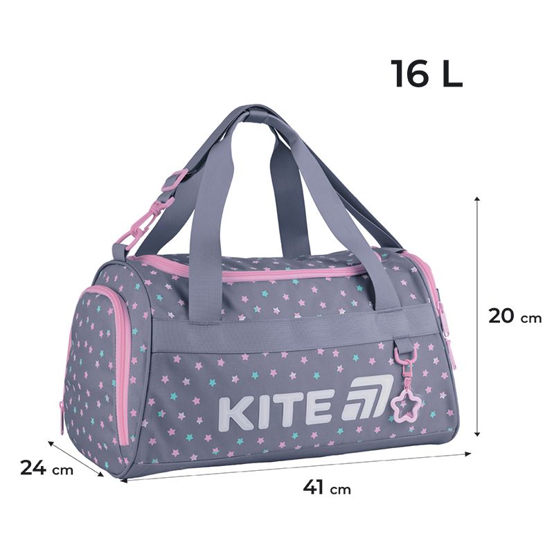 Сумка спортивна Kite Education 2505 Kawaii Stars  фото 2