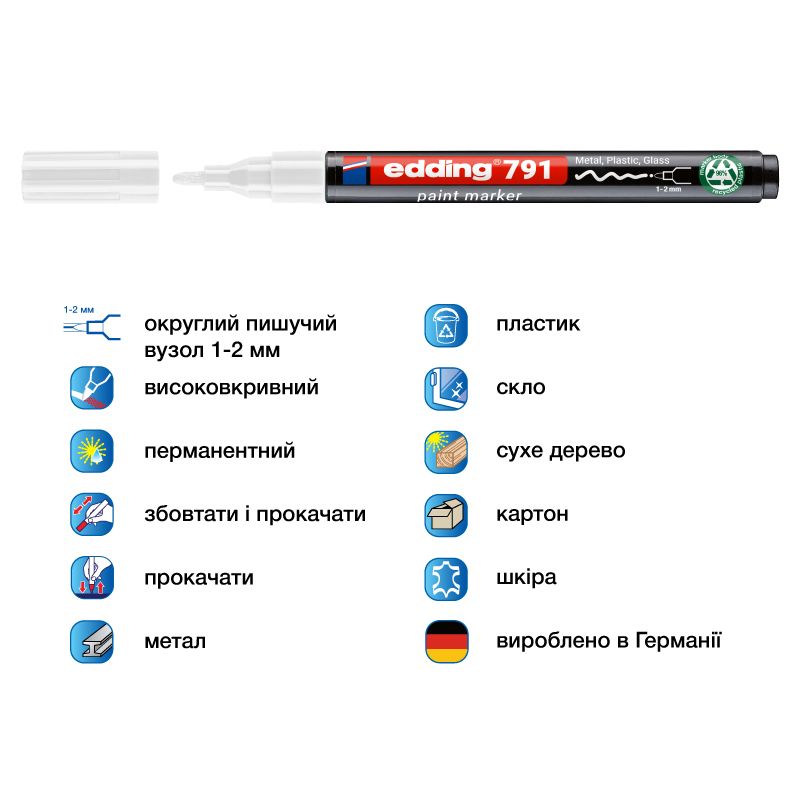 Маркер Paint e-791 1-2 мм круглий білий  фото 2
