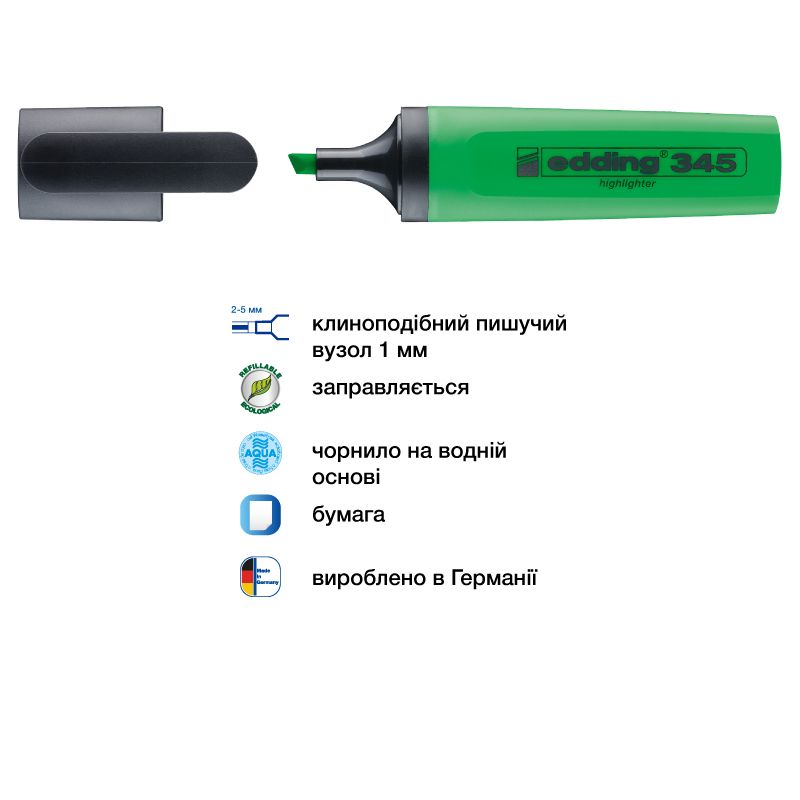Маркер Highlighter e-345 2-5 мм клиноподіб.  зелен.  фото 2