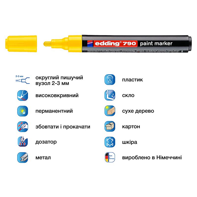 Маркер Paint e-790 2-3 мм круглий жовтий  фото 2