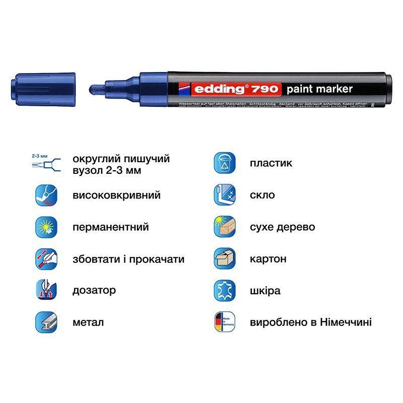 Маркер Paint e-790 2-3 мм круглий синій  фото 2