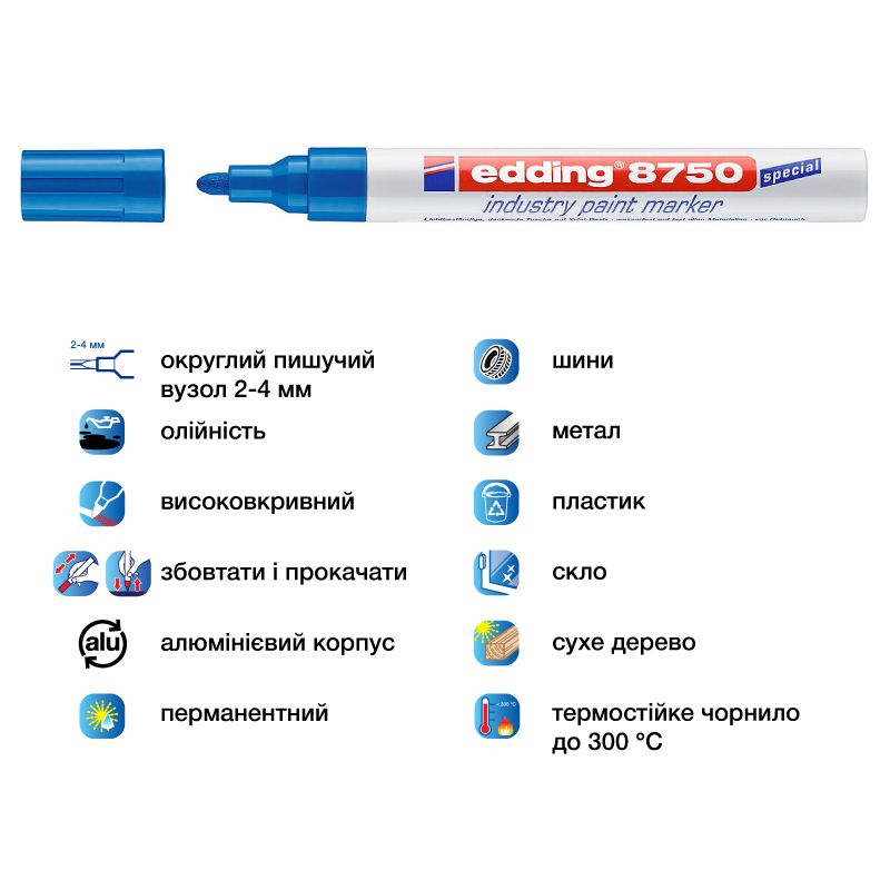 Маркер Industry Paint e-8750 2-4 мм синій фото 2 Маркер Industry Paint e-8750 2-4 мм синій фото 2