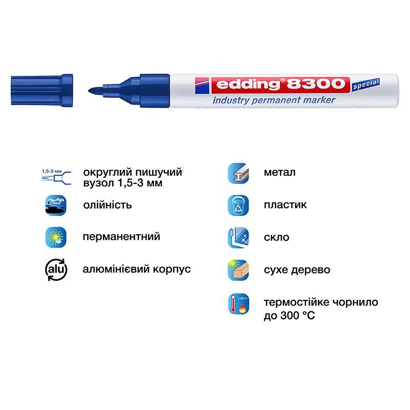 Маркер Industry Permanent е-8300 1,5-3 мм синій  фото 2