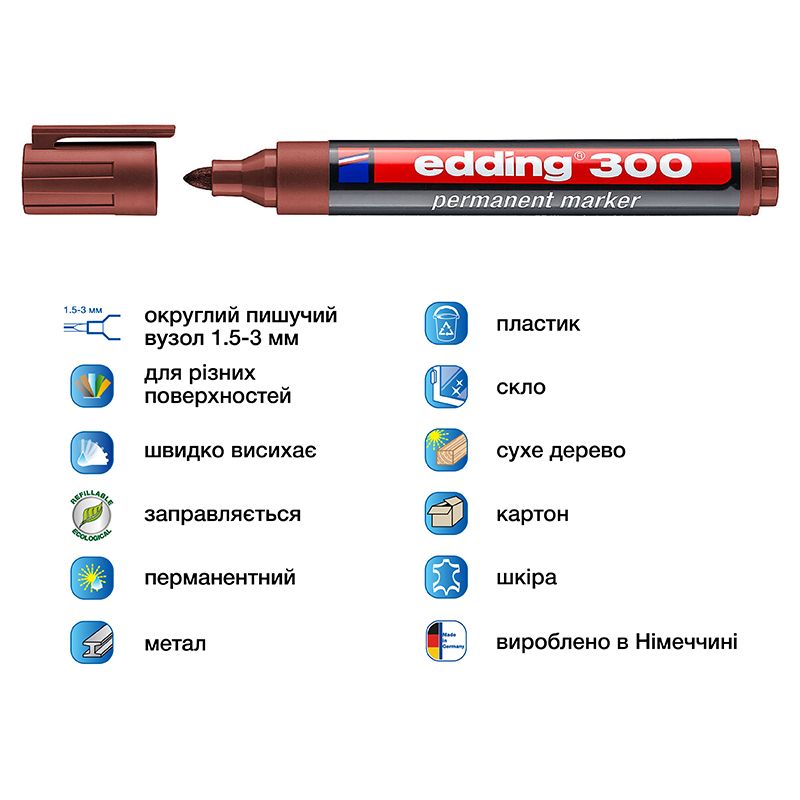 Маркер Permanent e-300 1,5-3 мм круглий коричневий  фото 2