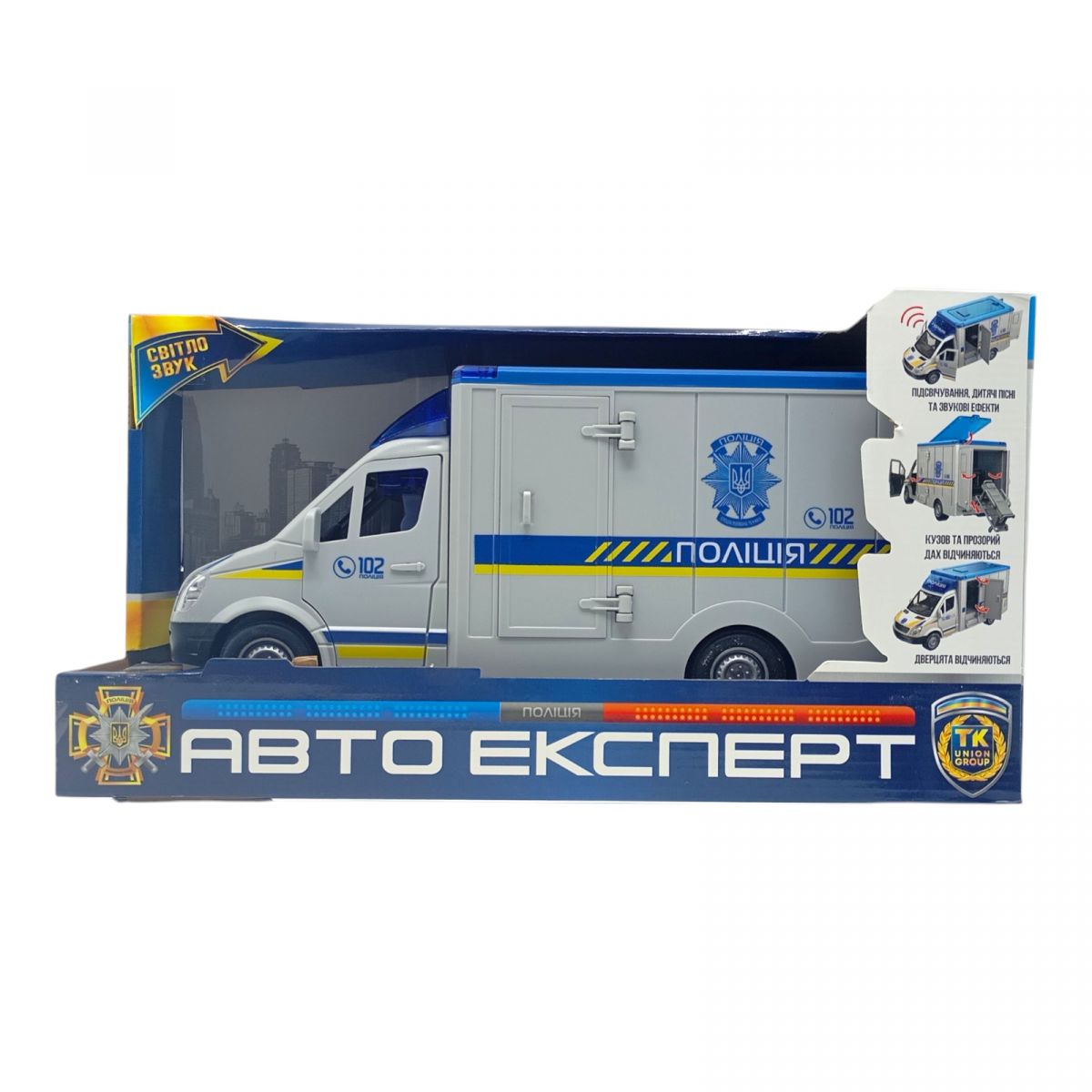 Машинка ТК-73429 (24) "Авто Експерт", "Поліція", ОЗВУЧУВАННЯ УКРАЇНСЬКОЮ МОВОЮ, інерція, звук, підсвічування, вірші, пісні, звук сирени, двері та дах відчиняються, в коробці фото 2 Машинка ТК-73429 (24) "Авто Експерт", "Поліція", ОЗВУЧУВАННЯ УКРАЇНСЬКОЮ МОВОЮ, інерція, звук, підсвічування, вірші, пісні, звук сирени, двері та дах відчиняються, в коробці фото 2