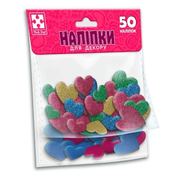 Набір для творчості (мʼякі наліпки) "Серце"  фото 2