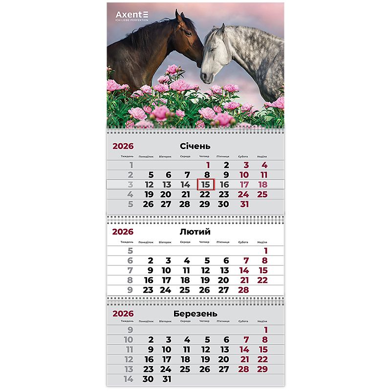 Календар настінний квартальний 2026 р. ,3 пр. Horses 2 фото 2 Календар настінний квартальний 2026 р. ,3 пр. Horses 2 фото 2