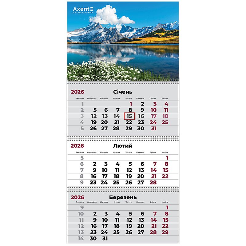 Календар настінний квартальний 2026 р. ,3 пр. Mountains 2 фото 2 Календар настінний квартальний 2026 р. ,3 пр. Mountains 2 фото 2