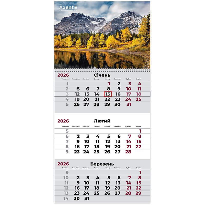 Календар настінний квартальний 2026 р. ,1 пр. Nature 2 фото 2 Календар настінний квартальний 2026 р. ,1 пр. Nature 2 фото 2