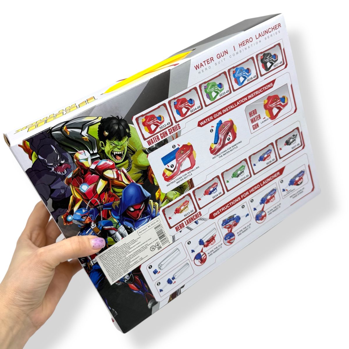 Набор героя (механизм для запуска паутины, перчатка)  фото 2