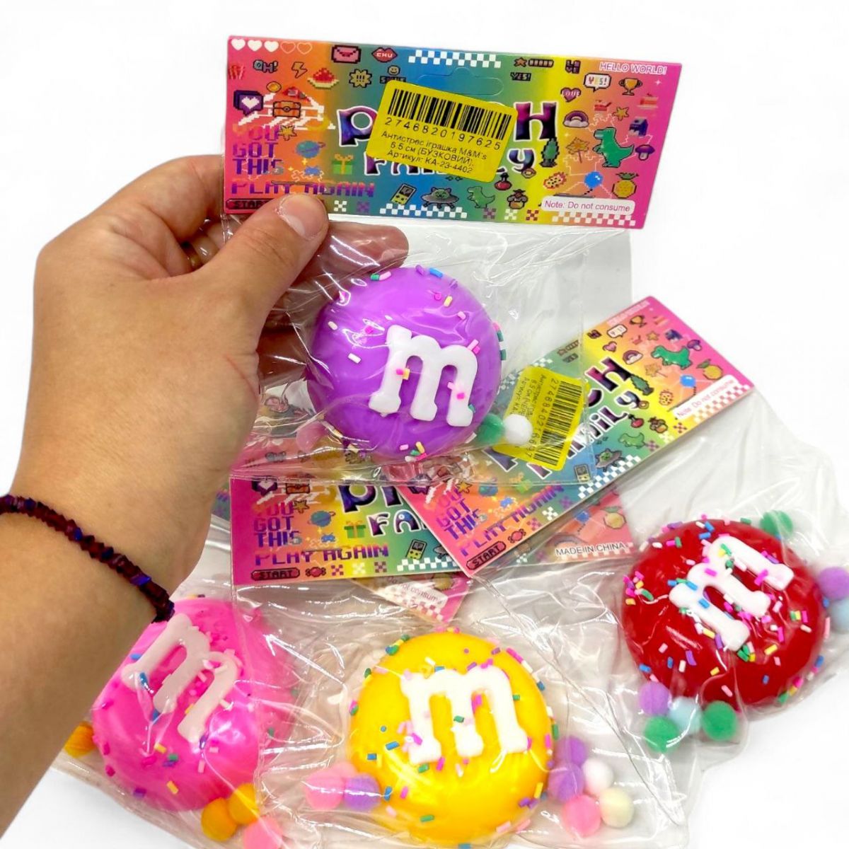 Антистрес іграшка M&M`s  6,5 см (ЧЕРВОНИЙ)  фото 2