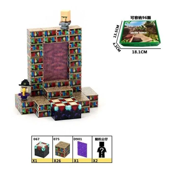 Конструктор магнітний "Майнкрафт / Minecraft " 35 елементів, фігурки героїв, в коробці  фото 2