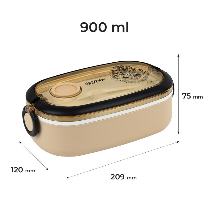 Ланчбокс 900 мл, HP фото 2 Ланчбокс 900 мл, HP фото 2