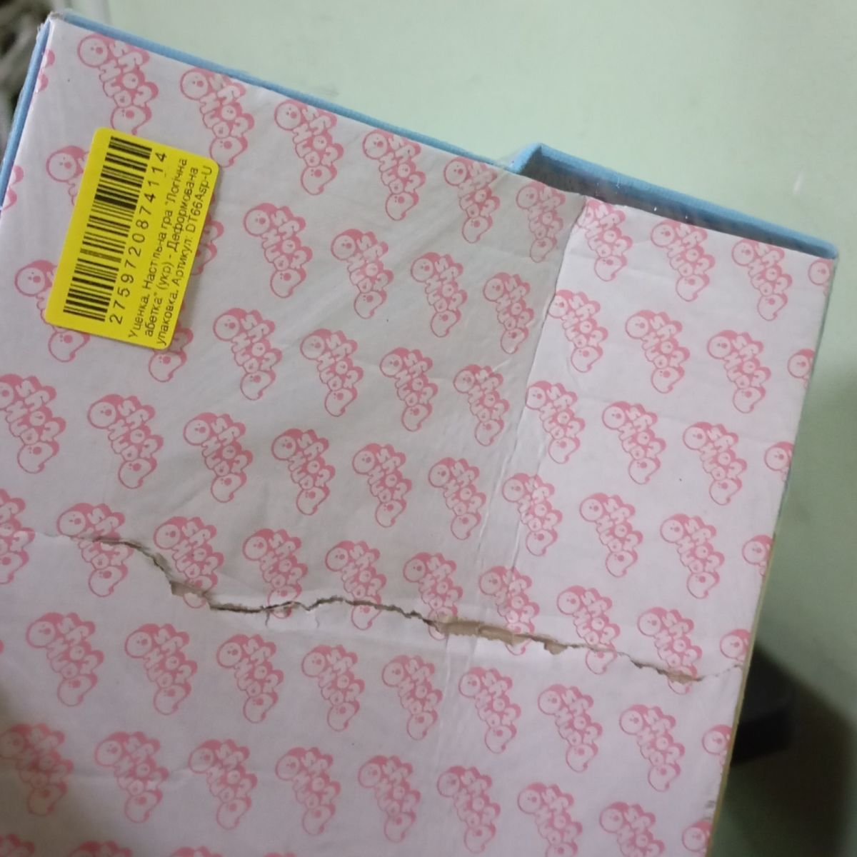 Уценка.  Настільна гра "Логічна абетка" (укр) - Деформована упаковка  фото 2