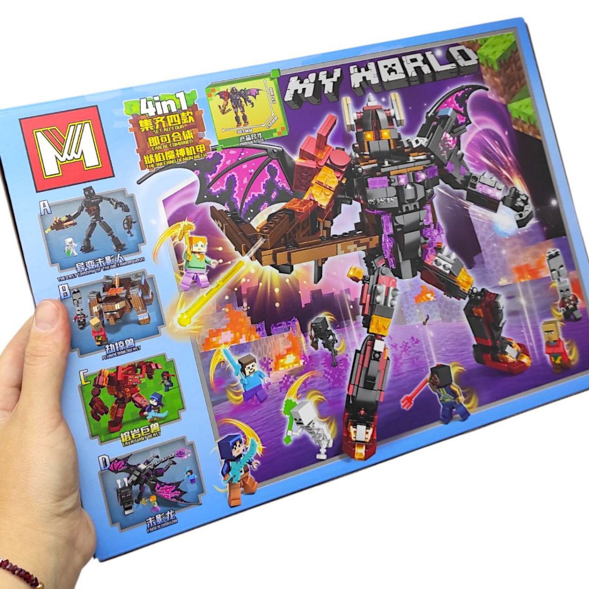 КОНСТРУКТОР MINECRAFT (ВИД 3)  фото 2