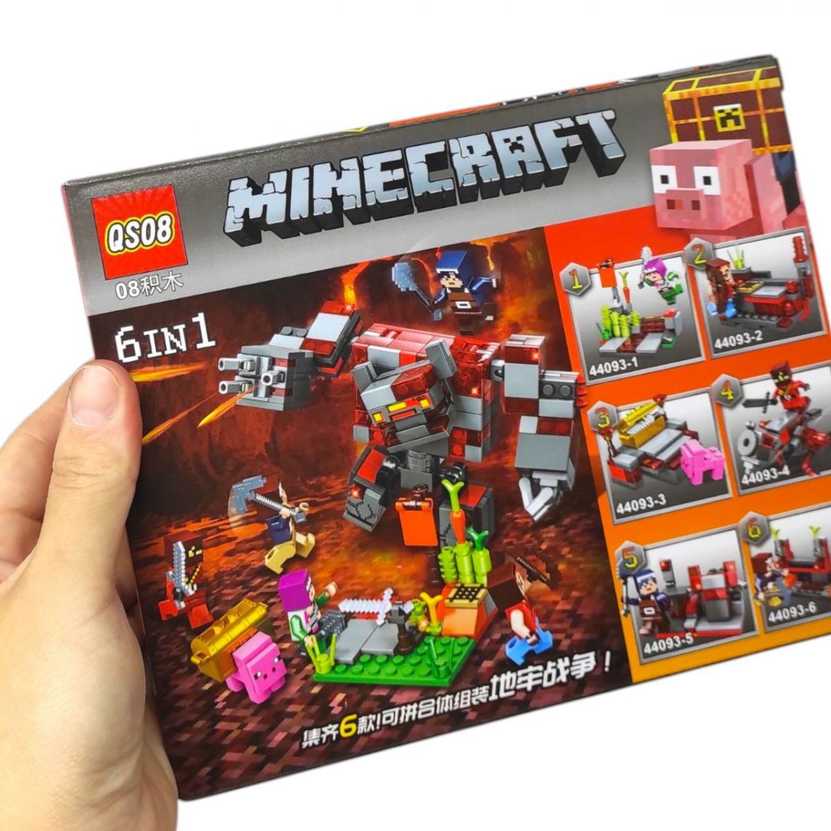 КОНСТРУКТОР МАЙНКРАФТ / MINECRAFT  (ВИД 5)  фото 2