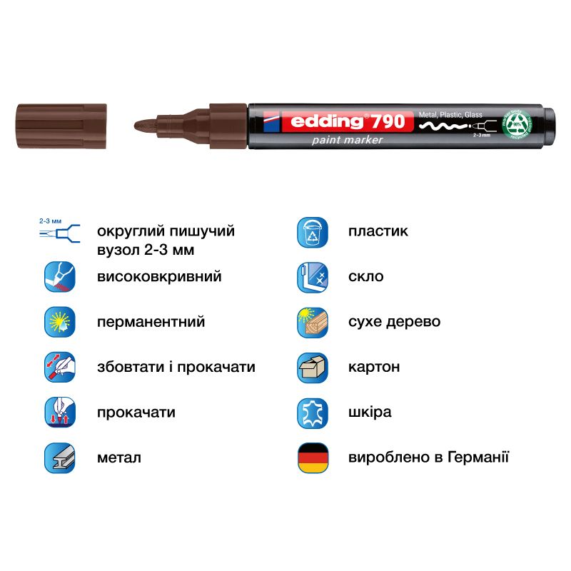 Маркер Paint e-790 2-3 мм круглий коричневий фото 2 Маркер Paint e-790 2-3 мм круглий коричневий фото 2