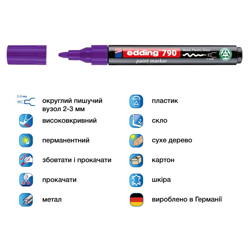 Маркер Paint e-790 2-3 мм круглий фіолетовий  фото 2