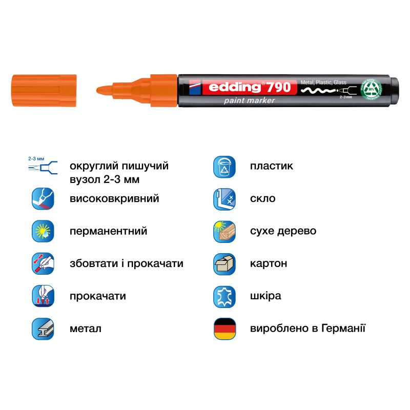 Маркер Paint e-790 2-3 мм круглий помаранчевий  фото 2