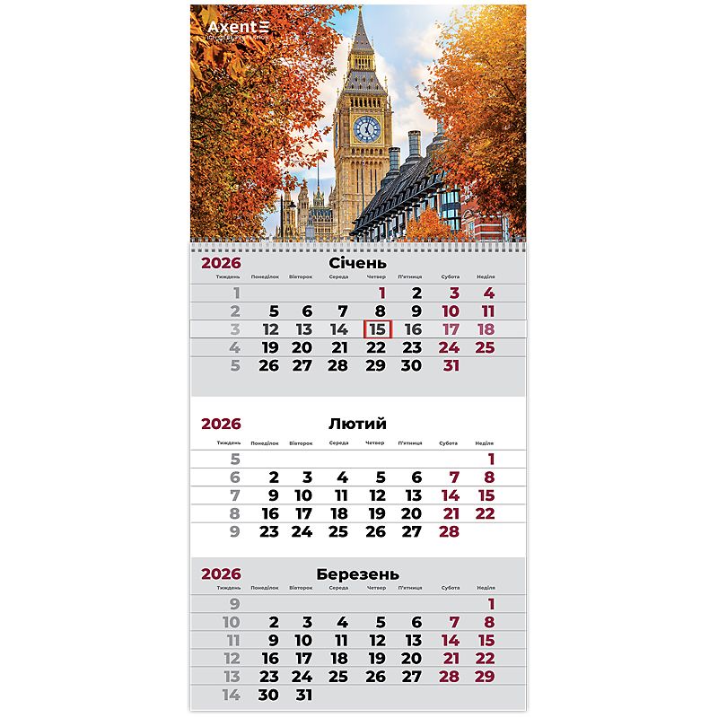 Календар настінний квартальний 2026 р. ,1 пр.  Architecture 2  фото 2 Календар настінний квартальний 2026 р. ,1 пр.  Architecture 2  фото 2
