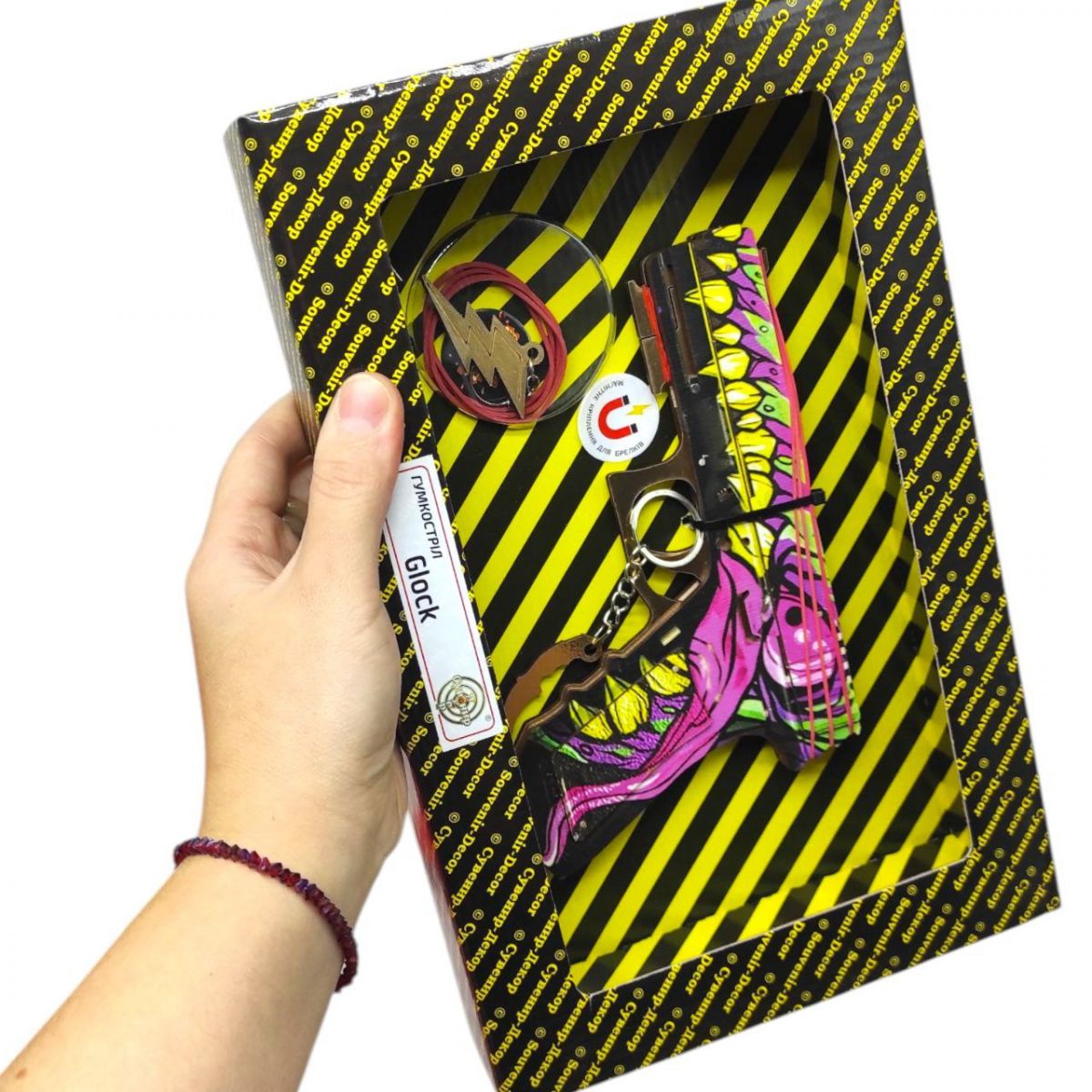 Гумкостріл   "GLOCK MONSTER" BOX  фото 2